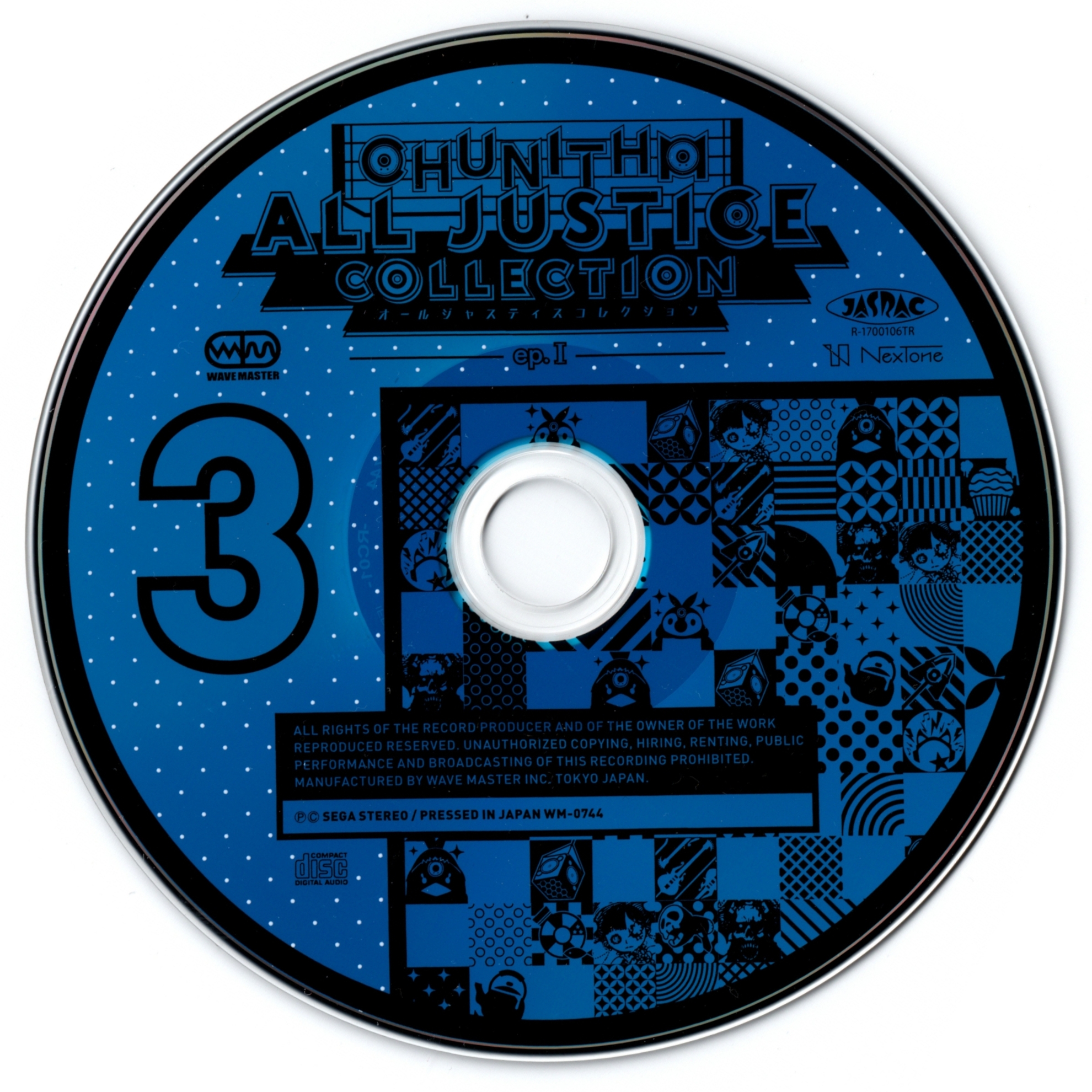 CHUNITHM ALL JUSTICE COLLECTION ep. I (2017) MP3 - Download